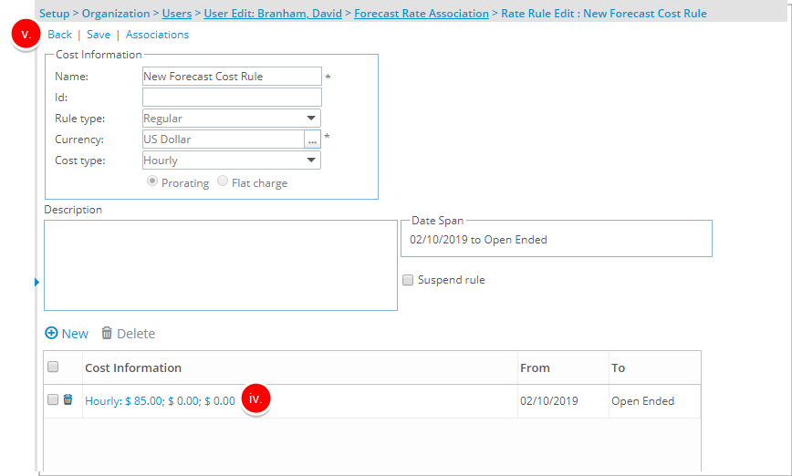 View the newly added rate entry