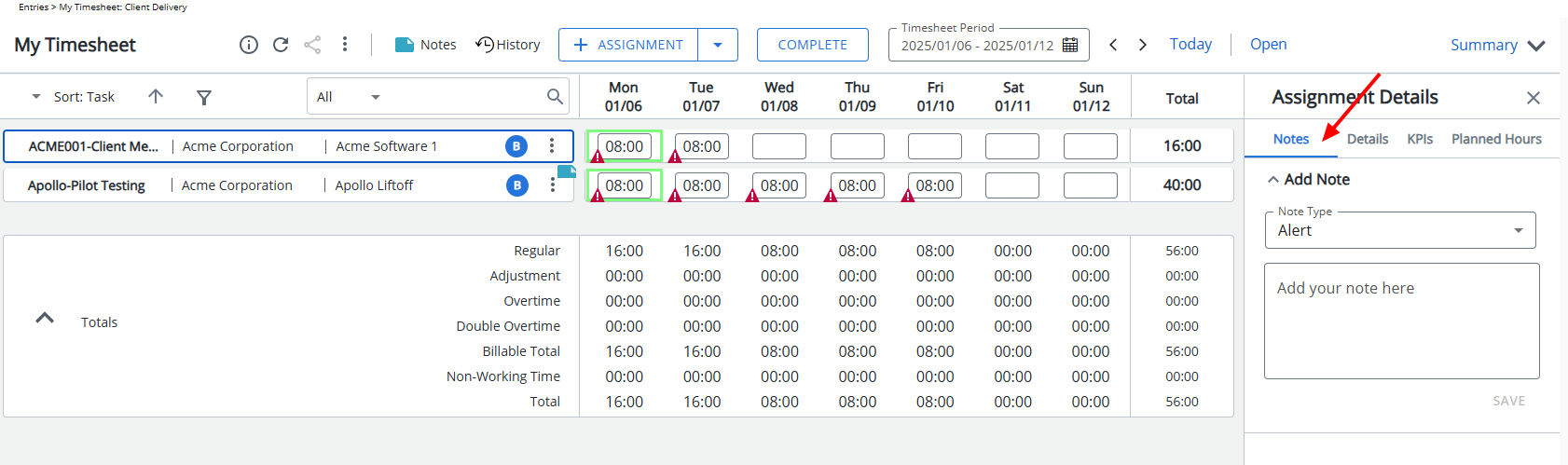 Assignment Details – Notes: Displays the Notes tab  under Assignment Details by default.