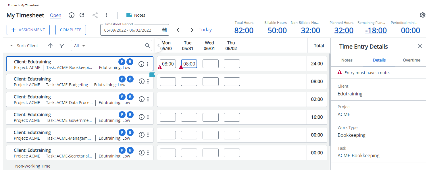 The user must enter a note for each entry