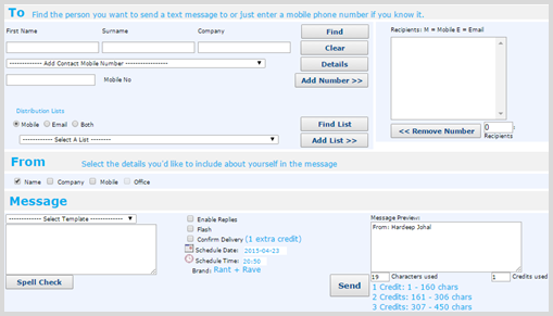 Text entry form